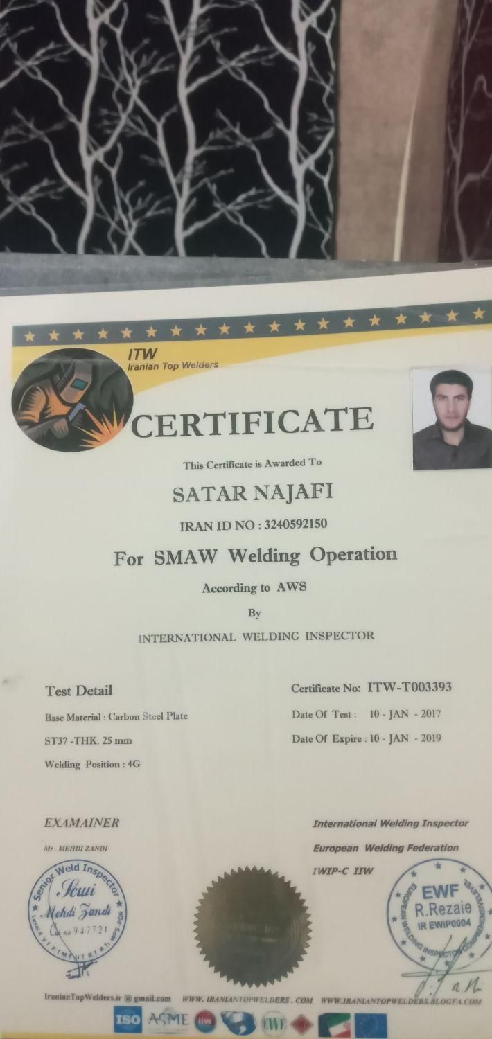 جوشکاری حرفه‌ای اسکلت با ۲۹ سال تجربه|خدمات پیشه و مهارت|ساوه, |دیوار