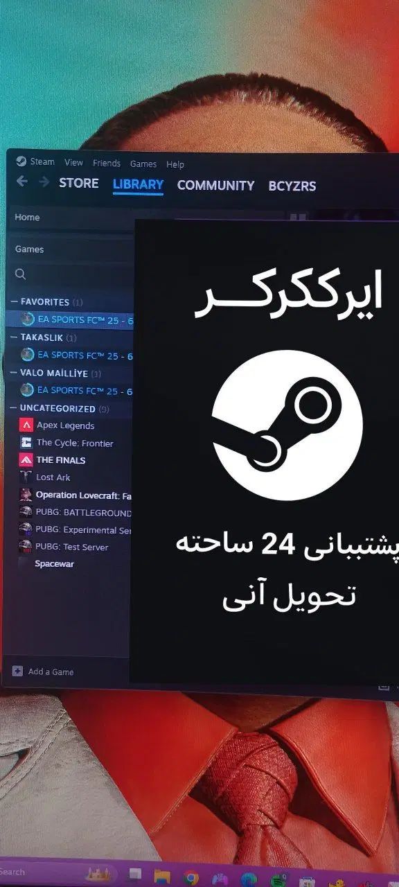 اکانت های کرکی استیم|کنسول، بازی ویدئویی و آنلاین|تهران, شهرآرا|دیوار