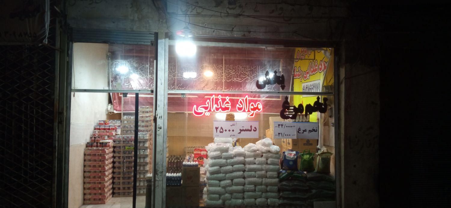 مغازه 35 متری ،میدان شهدا|فروش مغازه و غرفه|مشهد, محله بالا خیابان|دیوار