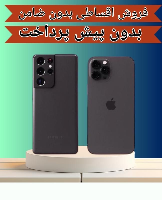 سامسونگ Galaxy A35 ۲۵۶ 5523 24 FE ))وام خرید کالا|موبایل|تهران, تجریش|دیوار