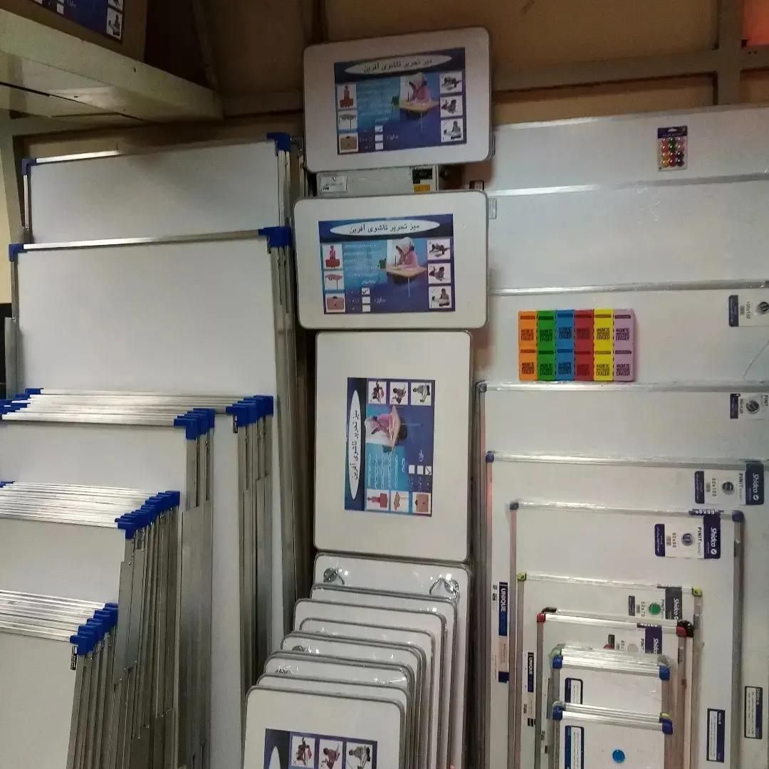 تخته وایت برد|لوازم التحریر|مشهد, ملکآباد|دیوار