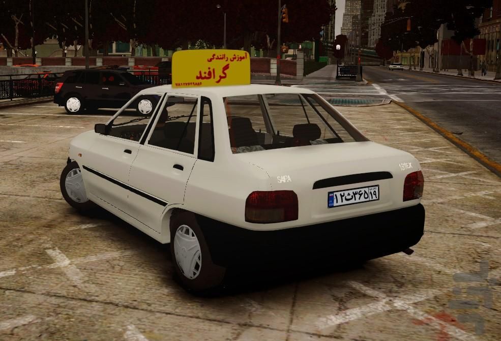 همه پایه ها/ویژه گواهینامه ۳،۲،۱|خدمات آموزشی|چابهار, |دیوار