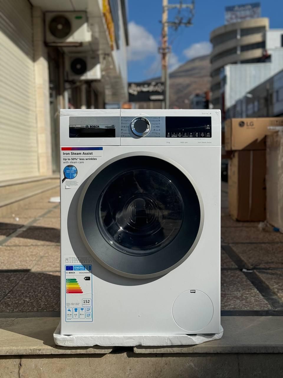 لباسشویی9کیلوی بوش آلمان،سری 4 قدرتمند و اصیل|ماشین لباسشویی و خشک‌کن لباس|بانه, |دیوار