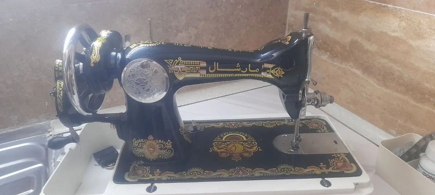 چرخ خیاطی مارشال اصلی|چرخ خیاطی و ریسندگی|تهران, حسن‌آباد|دیوار
