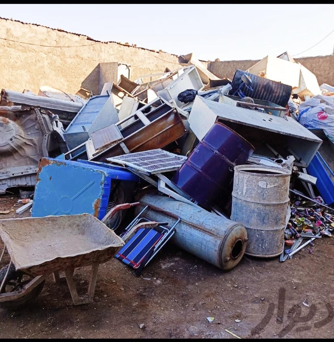 خرید ضایعات سراسرمشهد آهن آلمینیوم مس برنج شوفاژ|عمدهفروشی|مشهد, وکیلآباد|دیوار