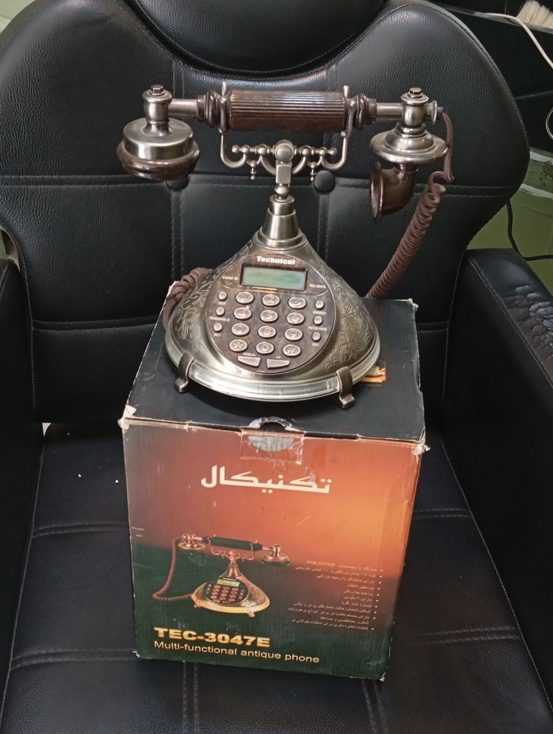 تلفن رو میزی کلاسیک|تلفن رومیزی|مشهد, طلاب|دیوار