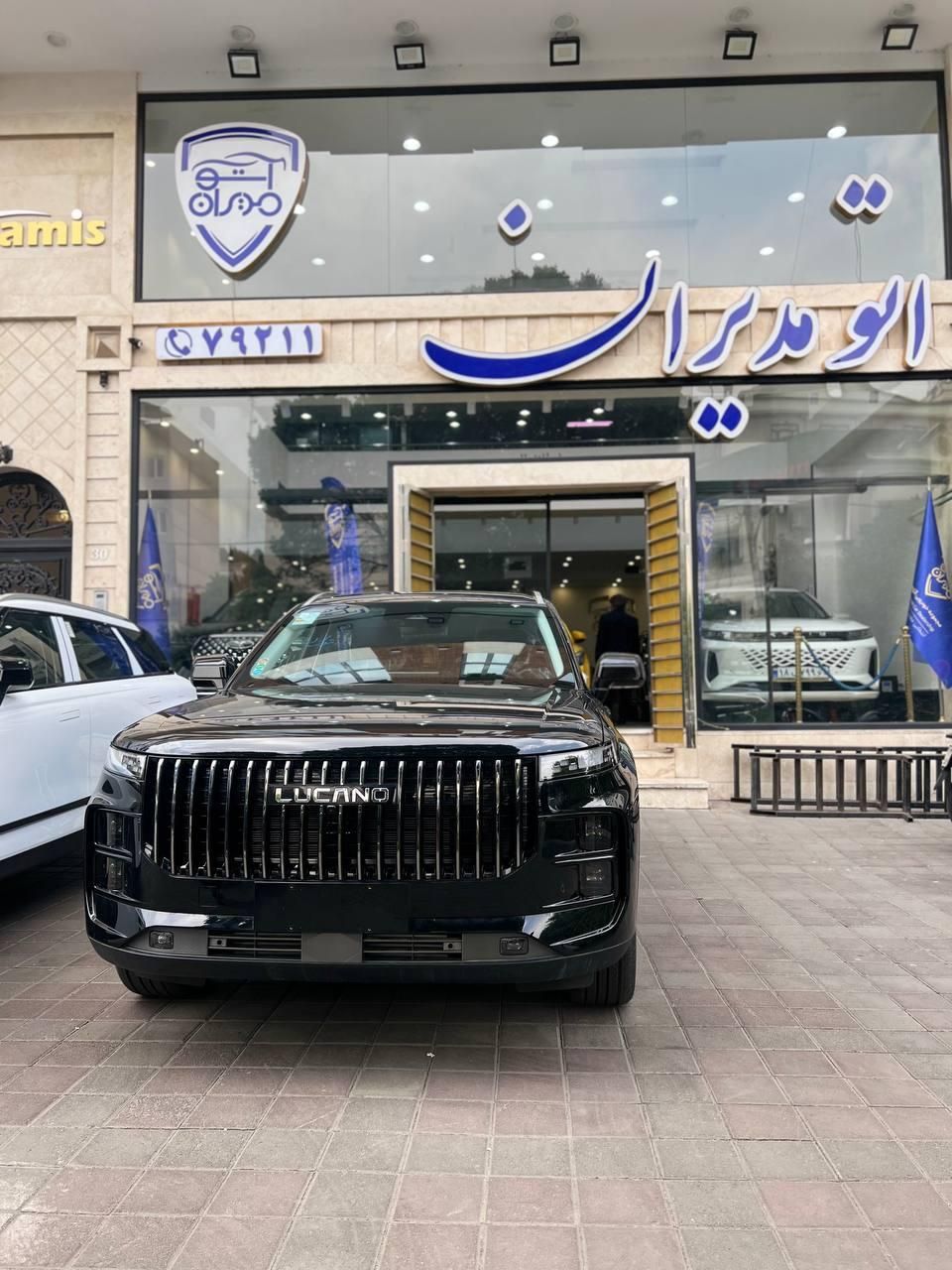 لوکانو L7نقد و اقساط بانکی   ((تحویل فوری))|خودرو سواری و وانت|تهران, ظفر|دیوار