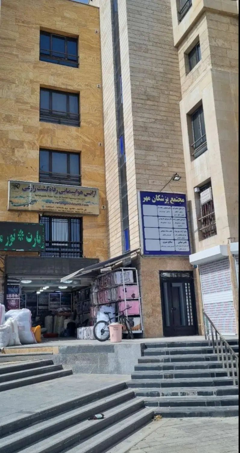 واحداداری-دربهترین لوکشین بازار پرده عبدل آباد|فروش آپارتمان|تهران, عبدل‌آباد|دیوار