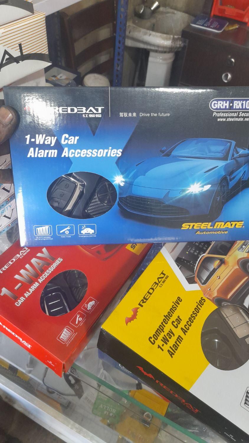 فروش ونصب دزدگیر زیر قیمت بازار|قطعات یدکی و لوازم جانبی|اندیشه, |دیوار