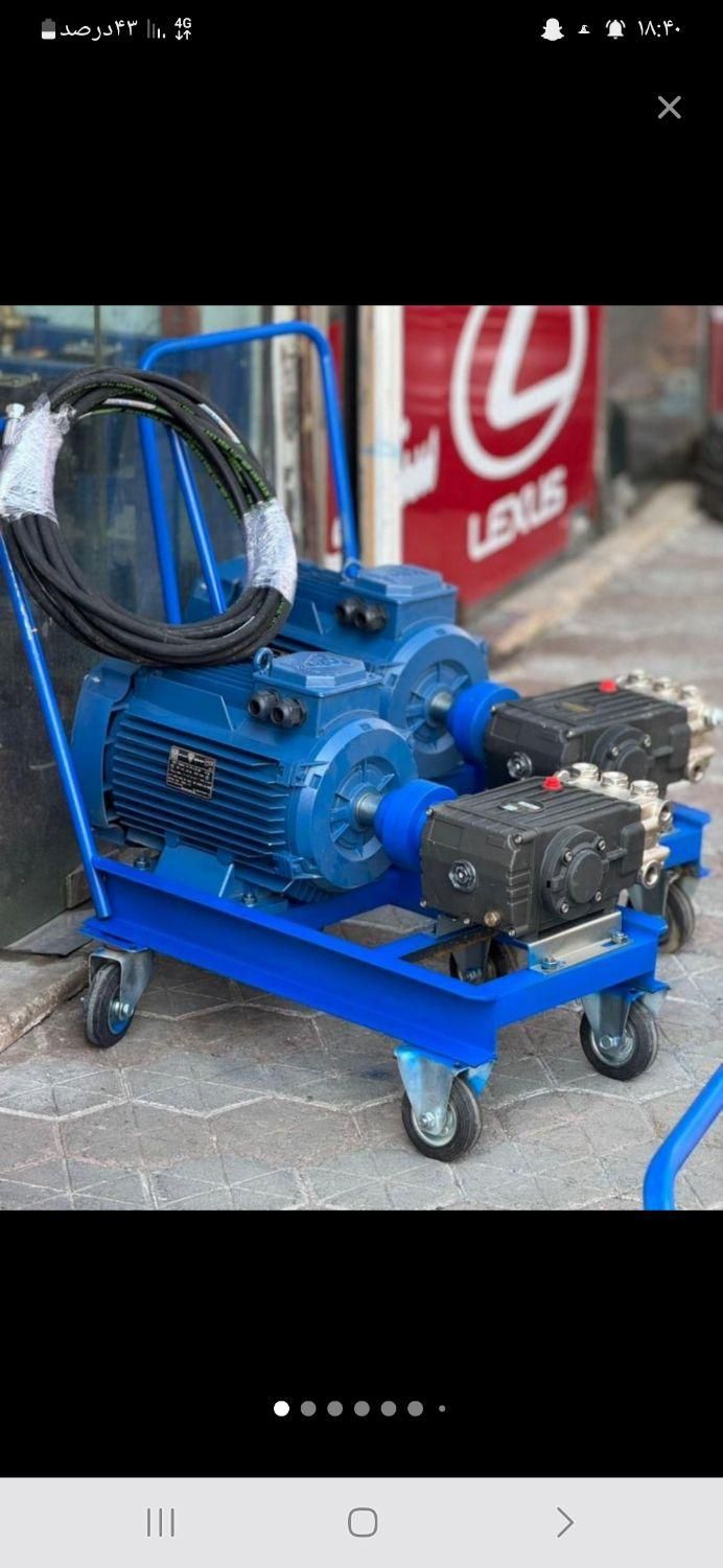 نظافت ساختمان بادستگاه شبانه روزی|خدمات نظافت|محمدیه-قزوین, |دیوار