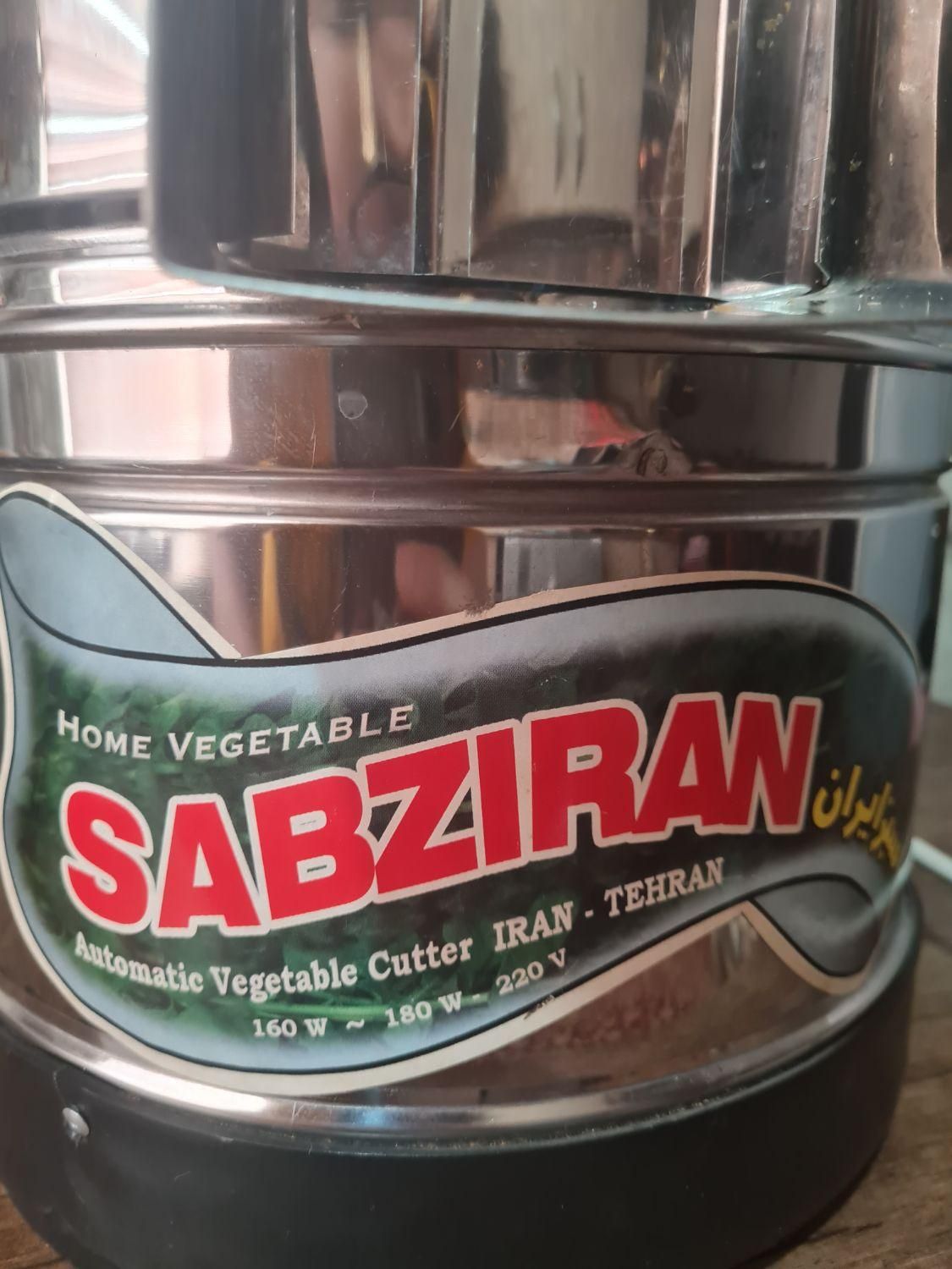 سبزی خردکن سبز ایران ۳کیلویی|خردکن، آسیاب، غذاساز|تهران, سنگلج|دیوار