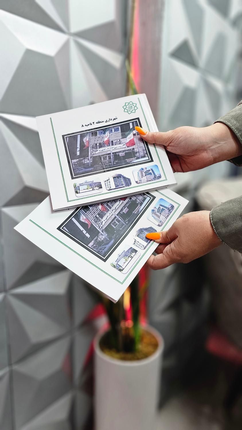 چاپ کارت تراکت تیشرت بنر مش استیکر dtf لیزر بگ ساک|خدمات پیشه و مهارت|تهران, منیریه|دیوار