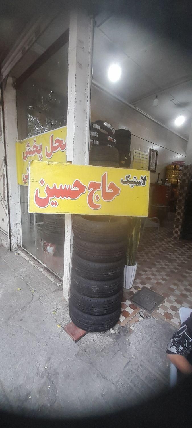 لاستیک میلور ونلی اردوزا ۲۳۵ درجه ۱ حاج حسین چمم۸۳|قطعات یدکی و لوازم جانبی|مشهد, مصلی (کارمندان اول)|دیوار
