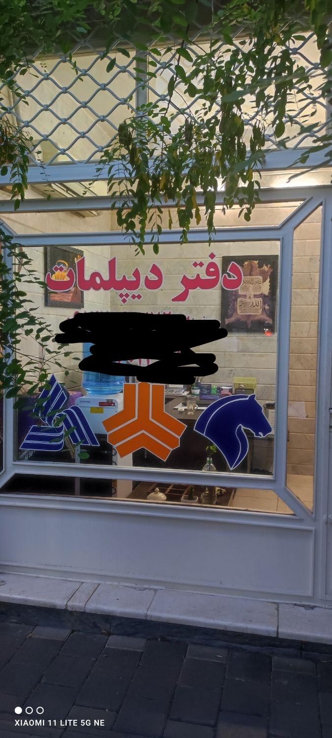 رهن کامل یک باب مغازه در گیلکی شمالی|اجارهٔ مغازه و غرفه|تهران, مینا|دیوار