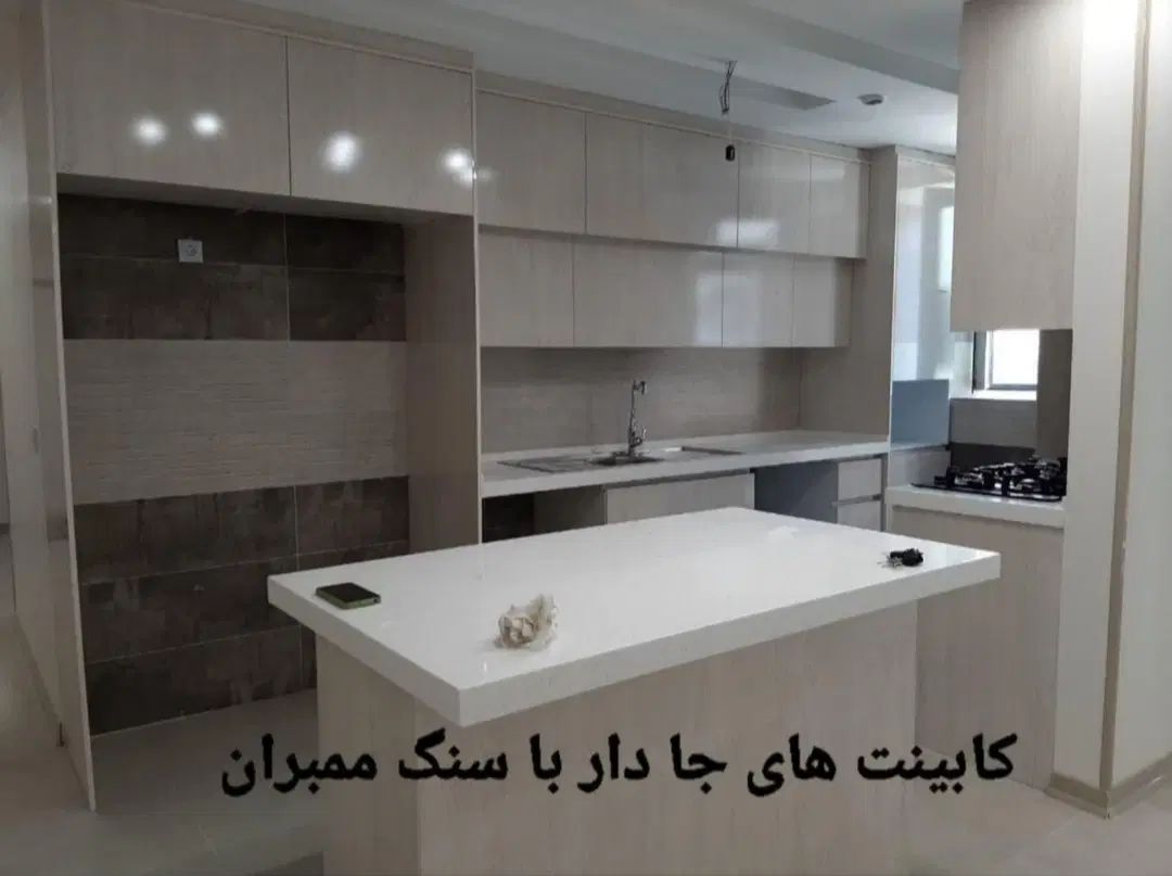 121متر/دوخوابه/شهید خرازی/دنج اروم/غرق در نور|اجارهٔ آپارتمان|تهران, شهرک خرازی|دیوار