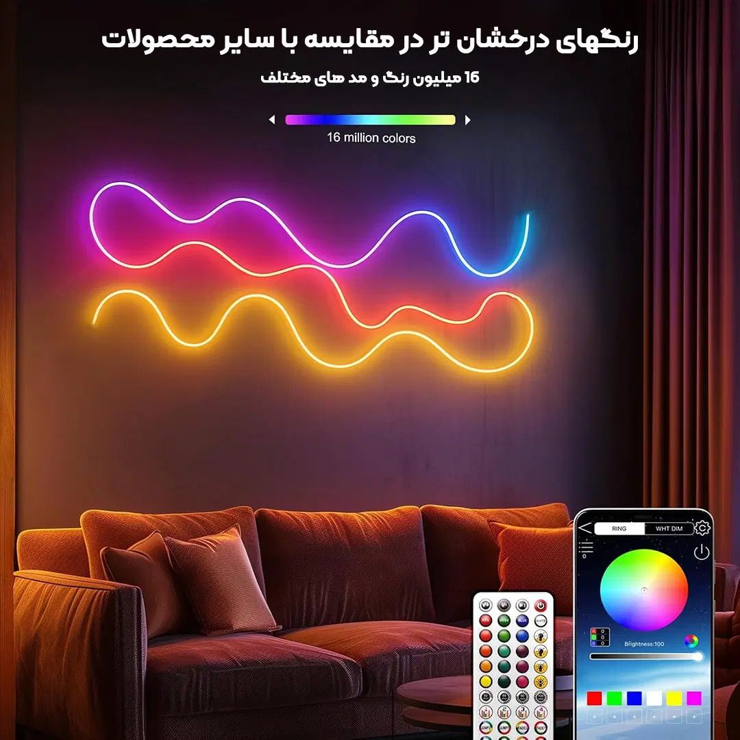 ریسه نئون فول کالر برنامه پذیر متری میخوای/آریانیک|ریسه و چراغ تزئینی|مشهد, امامیه (شهرک غرب)|دیوار