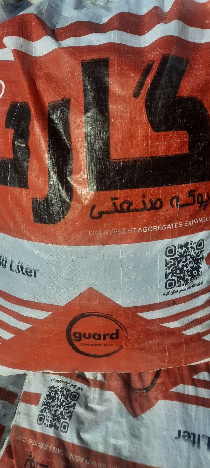 مصالح آجر بلوکه ماسه سیمان گچ پوکه لوله ساختمانی|عمدهفروشی|مشهد, توس (بلوار توس)|دیوار