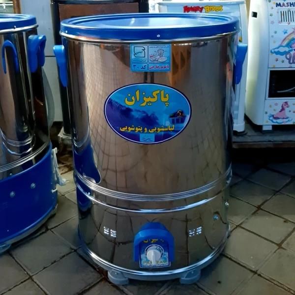 پتوشوی پاکیزان تمام استیل دو شلنگ|ماشین لباسشویی و خشک‌کن لباس|تهران, آذری|دیوار