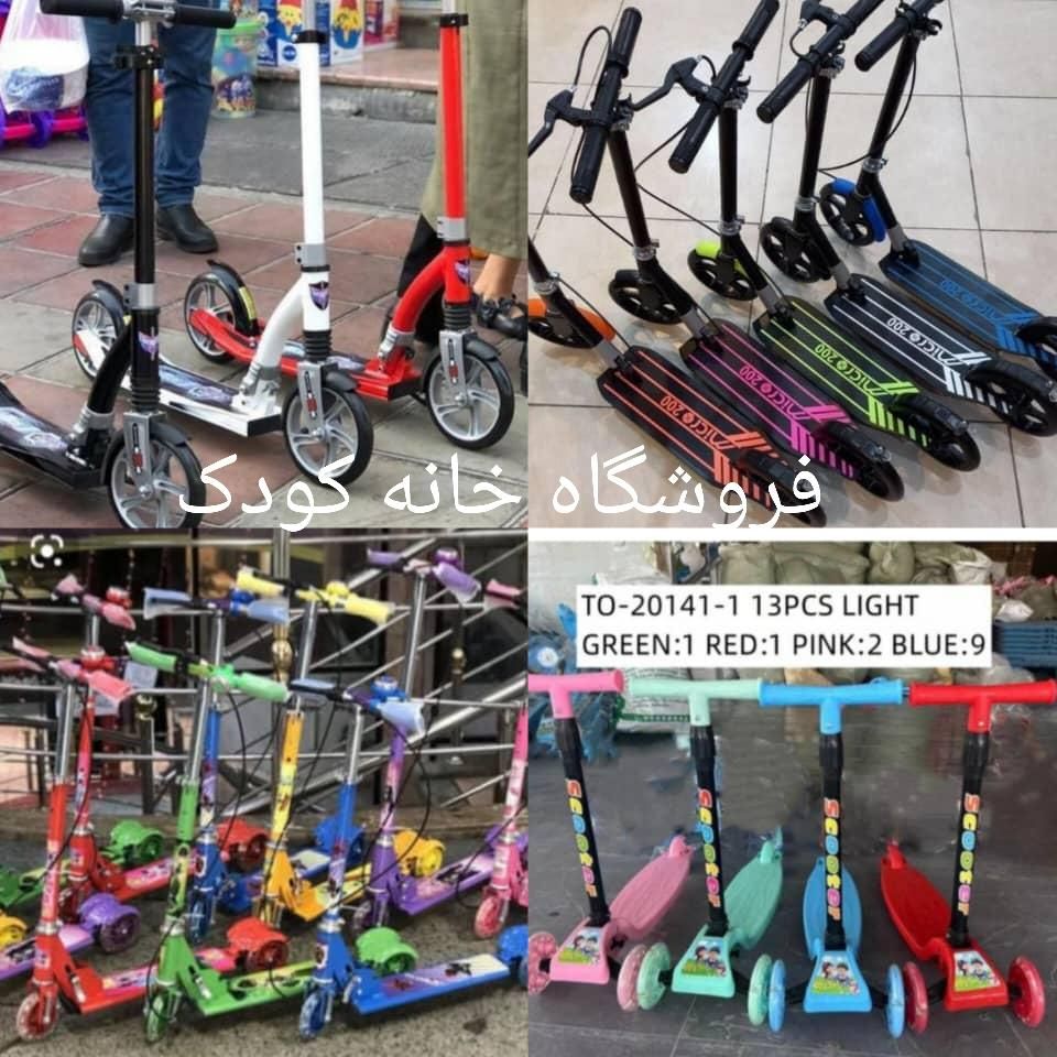 اسکوتر اسکیت چراغدار فلزی، نو  وآکبند|دوچرخه، اسکیت، اسکوتر|تبریز, |دیوار