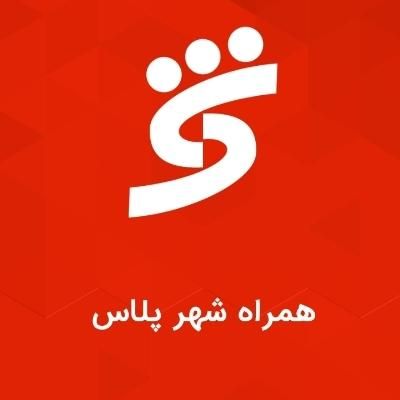 ۱۰۰ تومن پول دریافت کن|کارت هدیه و تخفیف|اهواز, کوی باهنر|دیوار