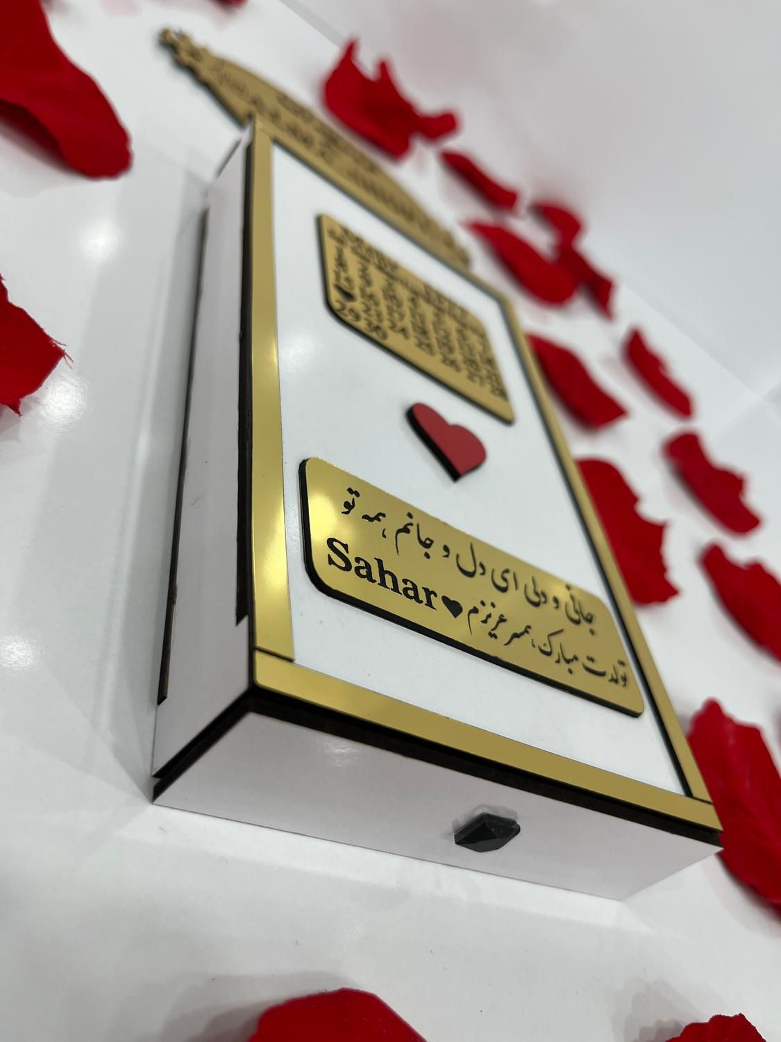 باکس کشویی کادویی|مجسمه، تندیس، ماکت|اهواز, کوروش|دیوار