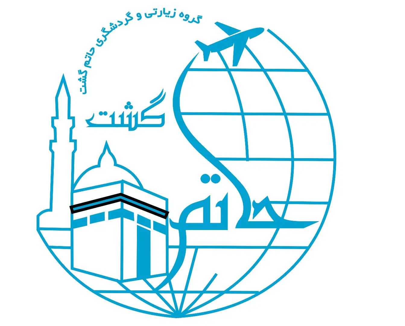 تور یکسر هوایی کربلا ونجف چکی|تور و چارتر|تهران, ستارخان|دیوار