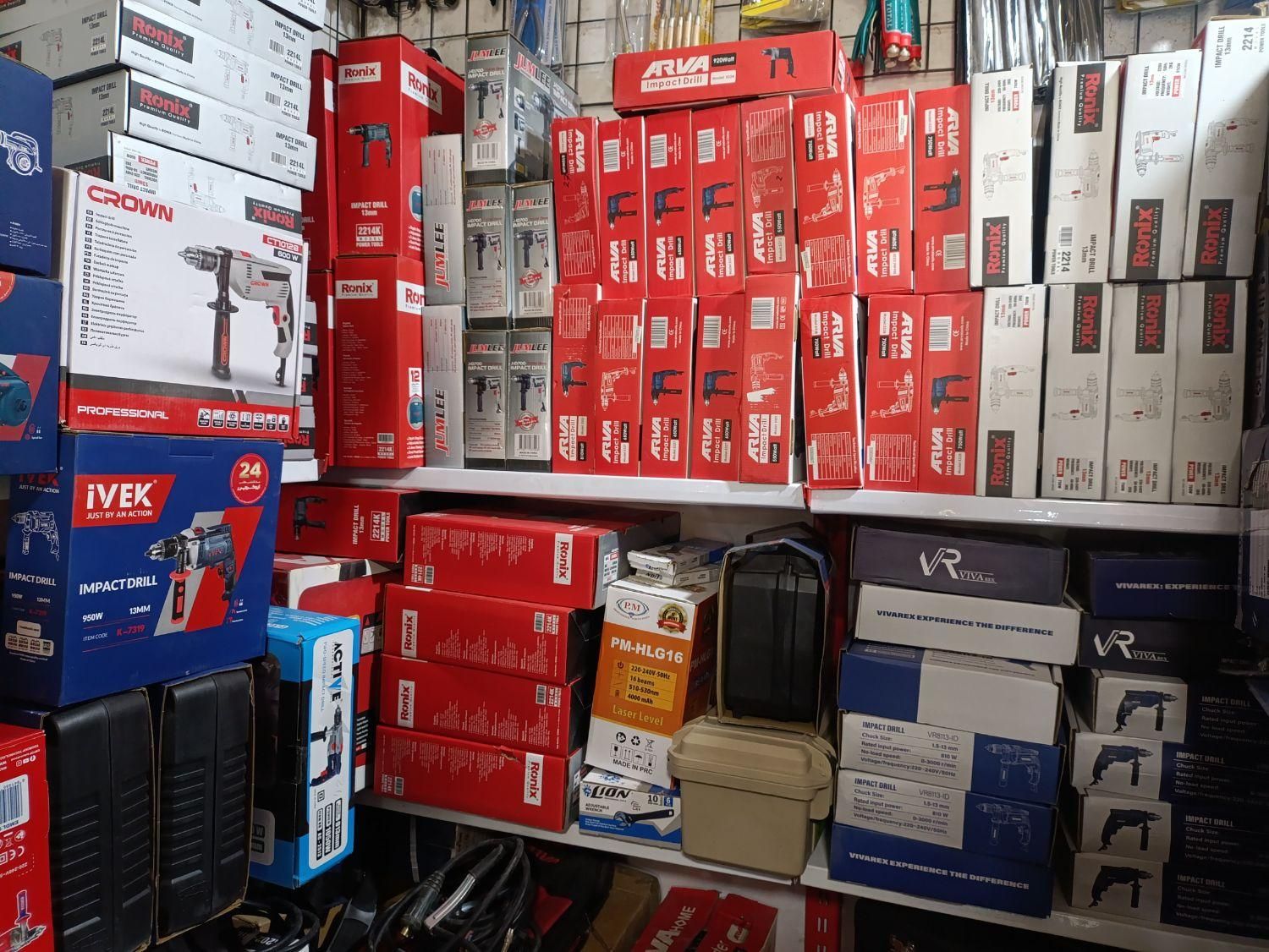 دریل برقی مته چکش دار دارایی یکسال گار|ابزارآلات|اسلام‌‌آباد غرب, |دیوار