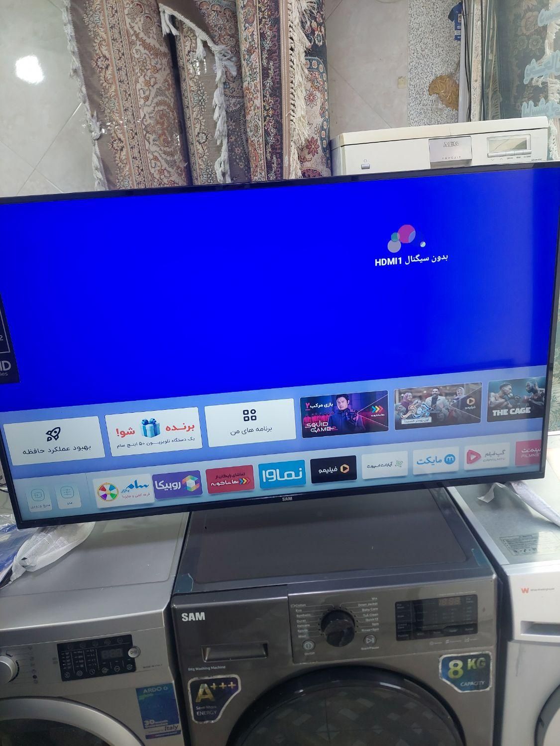 خریدار ال ای دی ۴۳ ۵۵ ۶۵ ۵۰ و فروشنده|تلویزیون و پروژکتور|تهران, نواب|دیوار