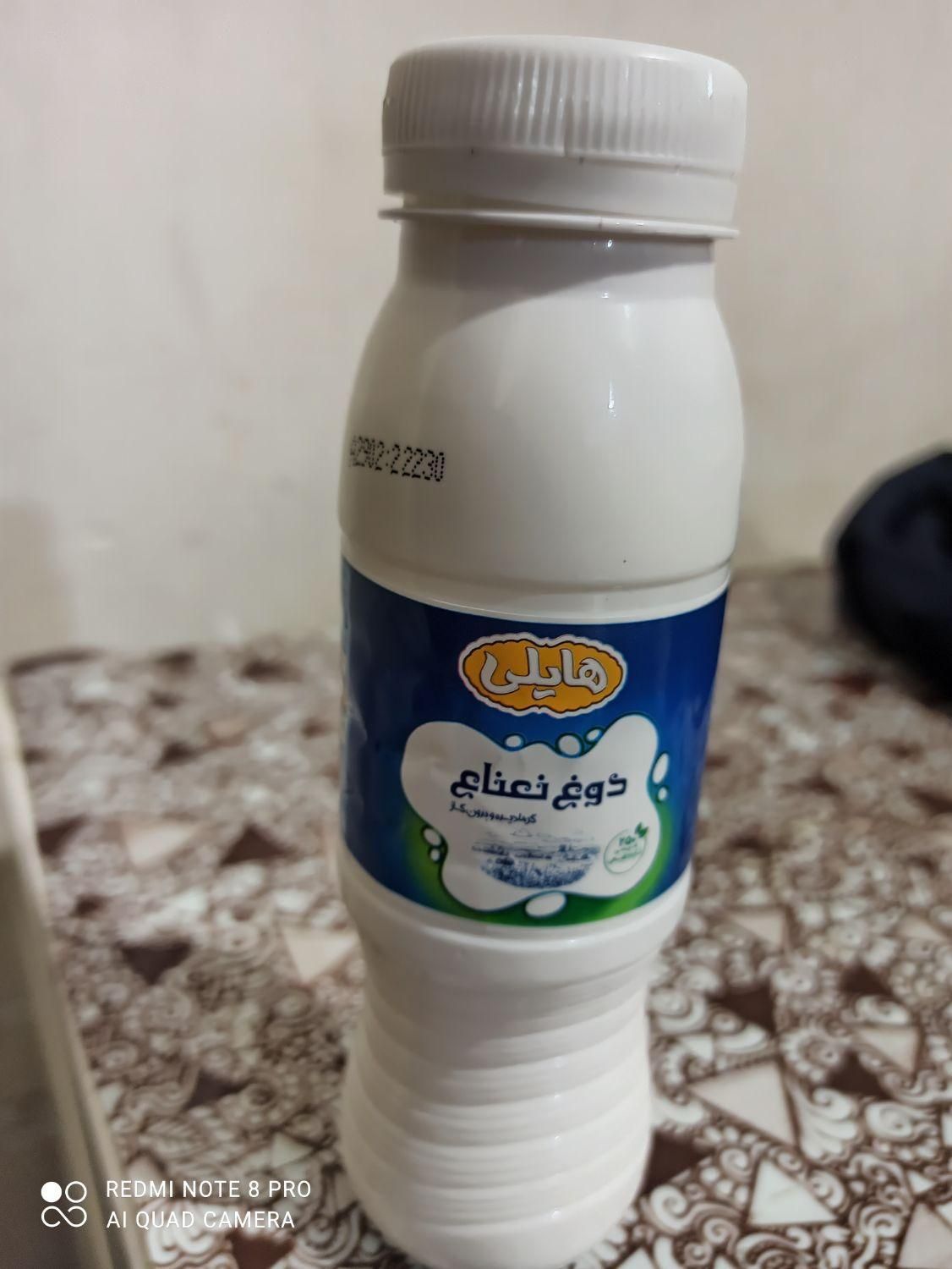 فروش دوغ میهن به قیمت عمده|خوردنی و آشامیدنی|آبادان, |دیوار