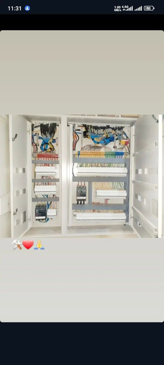 برقکار ،دوربین مداربسته،آیفون،اتصالی ،جوشکاری|خدمات پیشه و مهارت|تهران, افسریه شمالی|دیوار