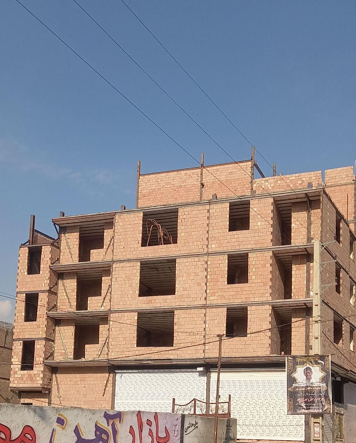 فروشآپارتمان۱۳۸متری۳خوابهحصارامیر|فروش آپارتمان|پاکدشت, حصار امیر|دیوار