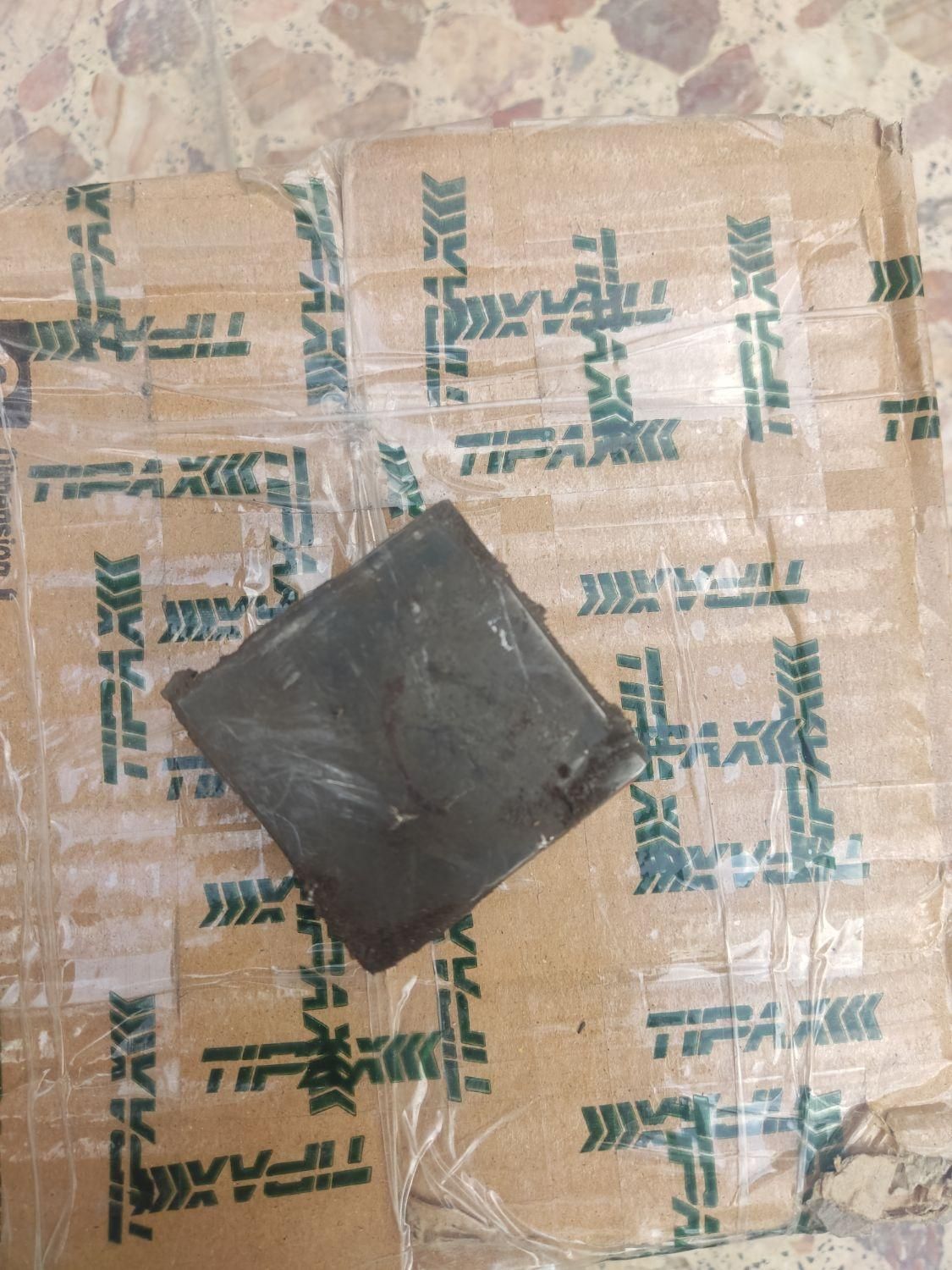 اهنربا|ابزارآلات|نجف‌آباد, صالح آباد|دیوار