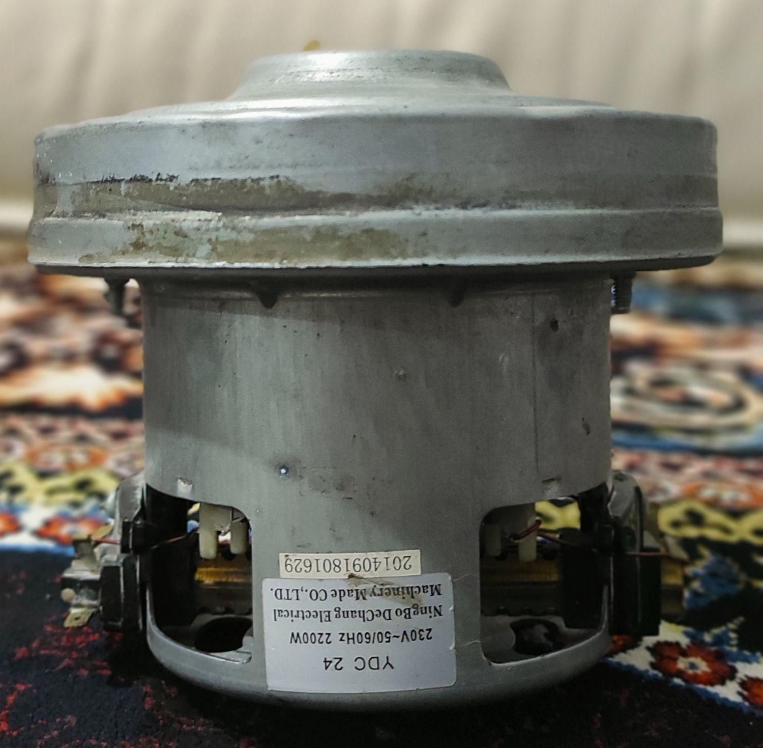 موتور جارو برقی|جاروبرقی، جارو شارژی، بخارشو|بانه, |دیوار