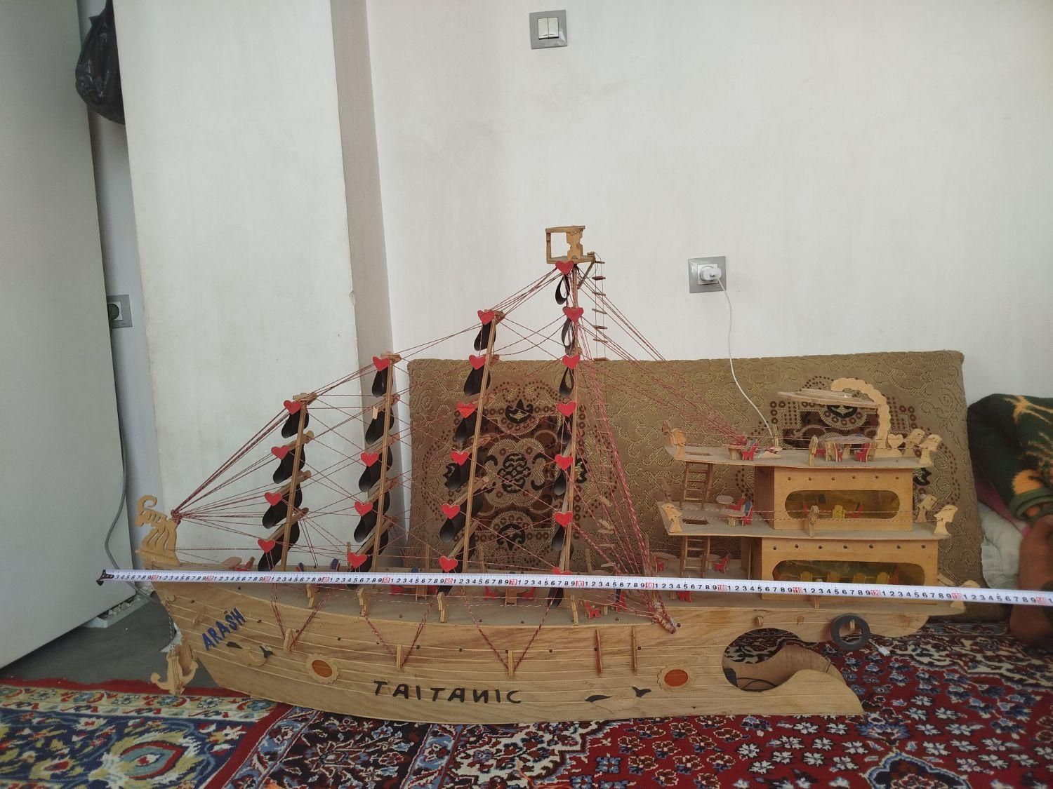 کشتی تایتانیک|کلکسیون و سرگرمی|فردیس, شهرک ناز|دیوار