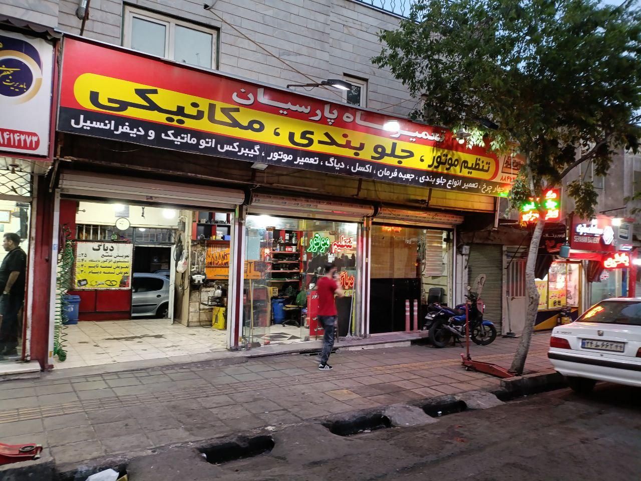 مکانیک نیمه ماهر (بامحل اسکان)|استخدام صنعتی، فنی، مهندسی|تهران, مجیدیه|دیوار