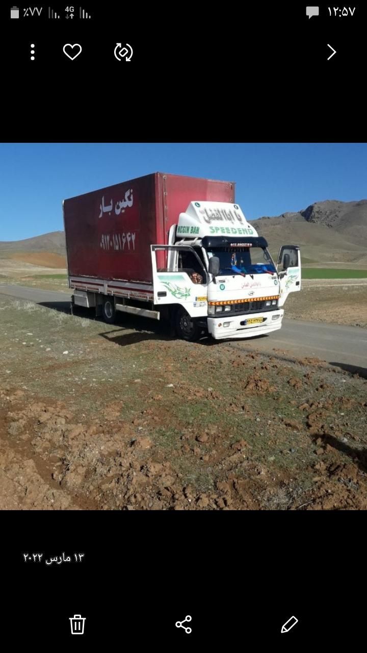 باربری نگین بار اسدی|خدمات حمل و نقل|آبیک, |دیوار