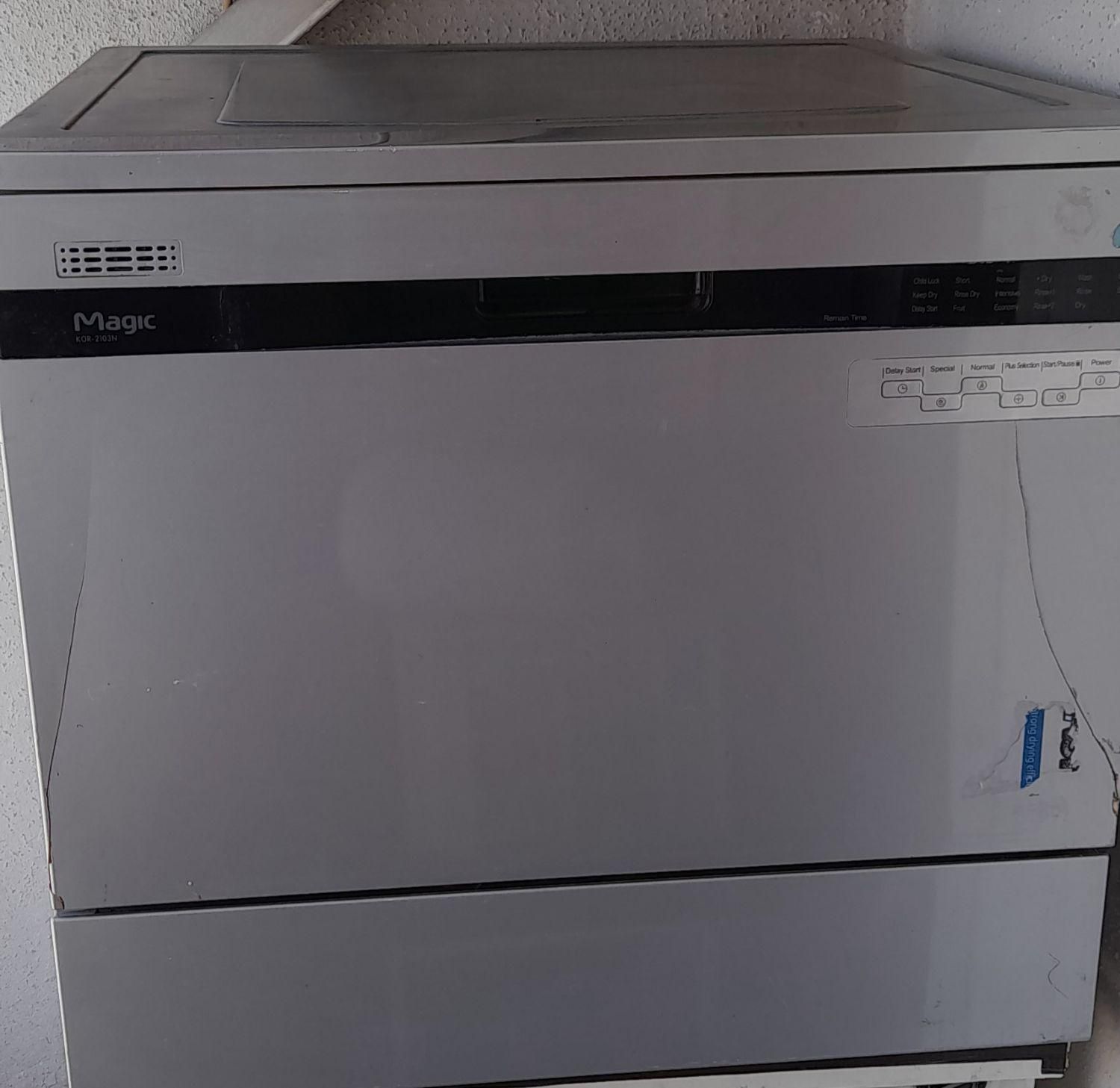 ماشین ظرفشویی مجیک|ماشین ظرفشویی|کرمانشاه, |دیوار