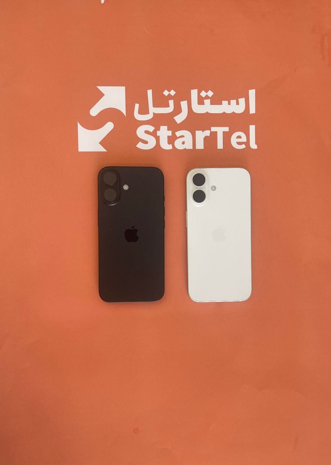 اپل iPhone 16 چک یا بازنشسته تامین اجتماعی|موبایل|کرج, عظیمیه|دیوار