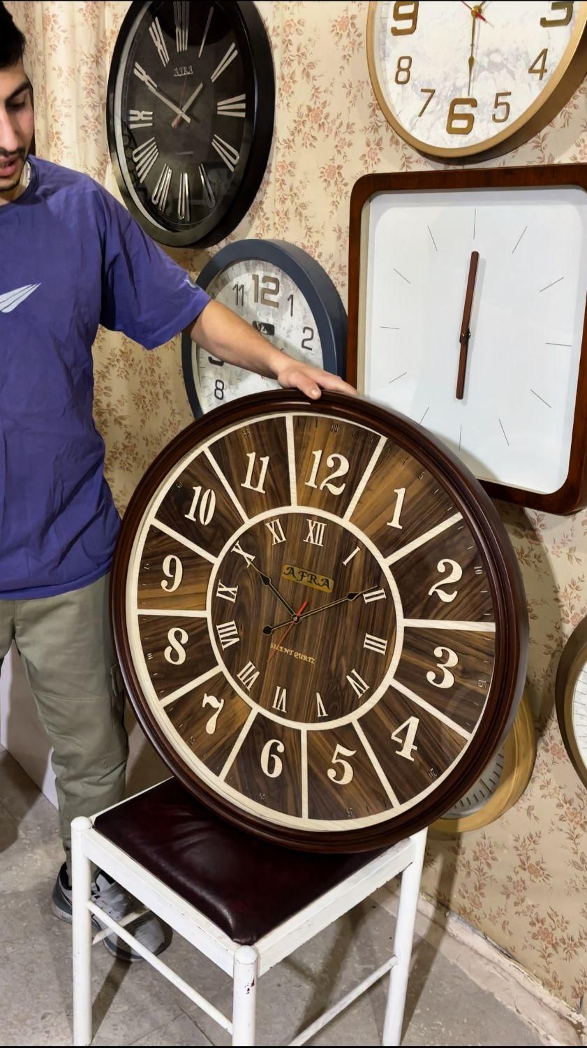 ساعت دیواری افرا|ساعت دیواری و تزئینی|اراک, |دیوار