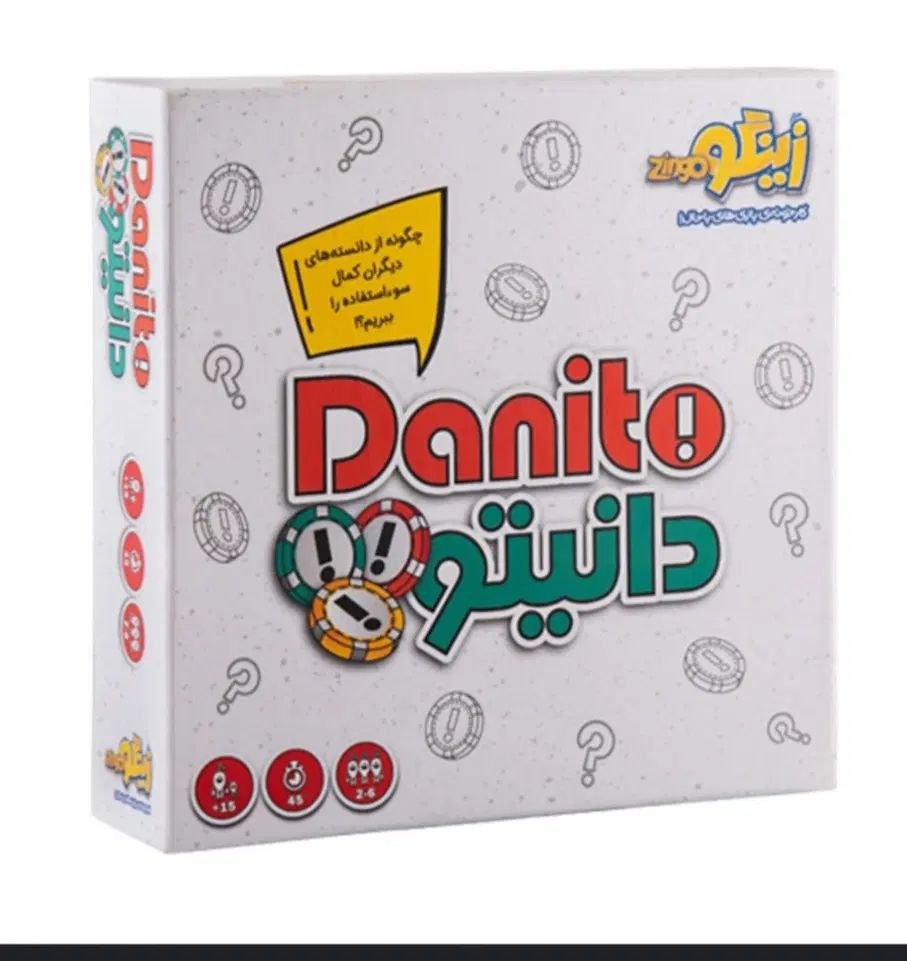 بازی فکری دانیتو Danito|اسباب‌‌بازی|تهران, فلاح|دیوار