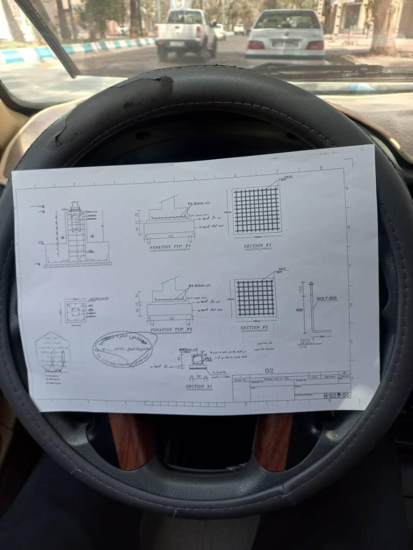 الماتوربندوقالب‌بند‌سازهای‌بتنی|استخدام معماری، عمران و ساختمانی|بم, |دیوار