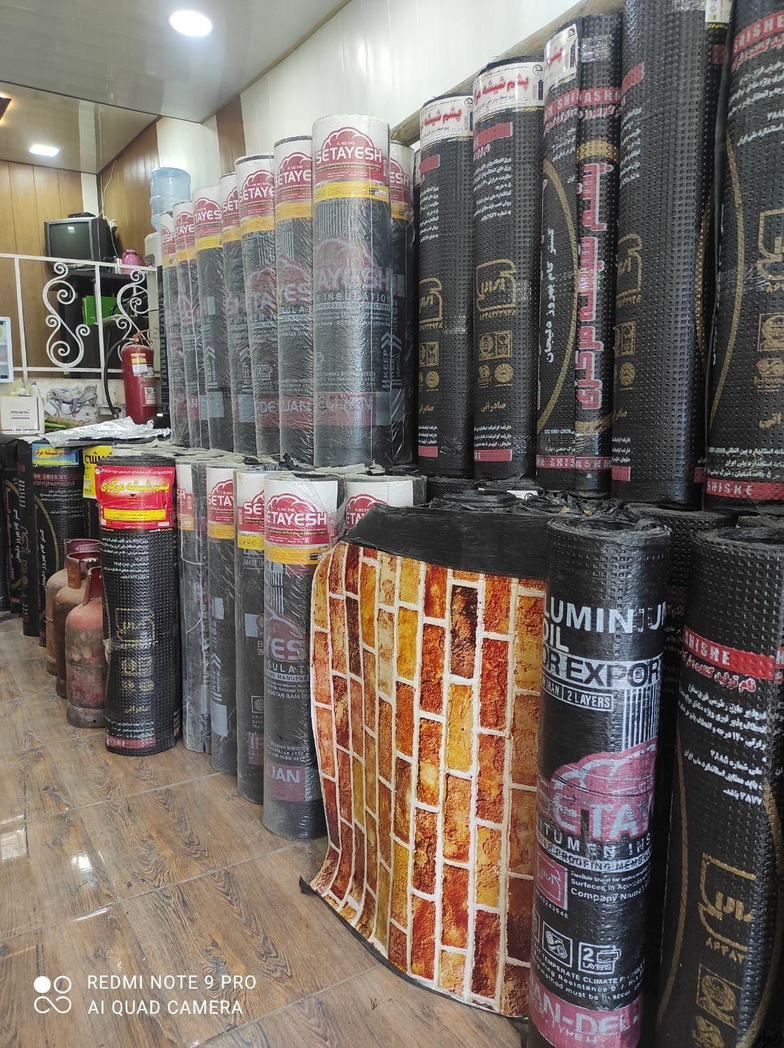 ایزوگام آسفالت نانو قیر ربانی همدانی یک ساله|خدمات پیشه و مهارت|نجفآباد, بازار|دیوار