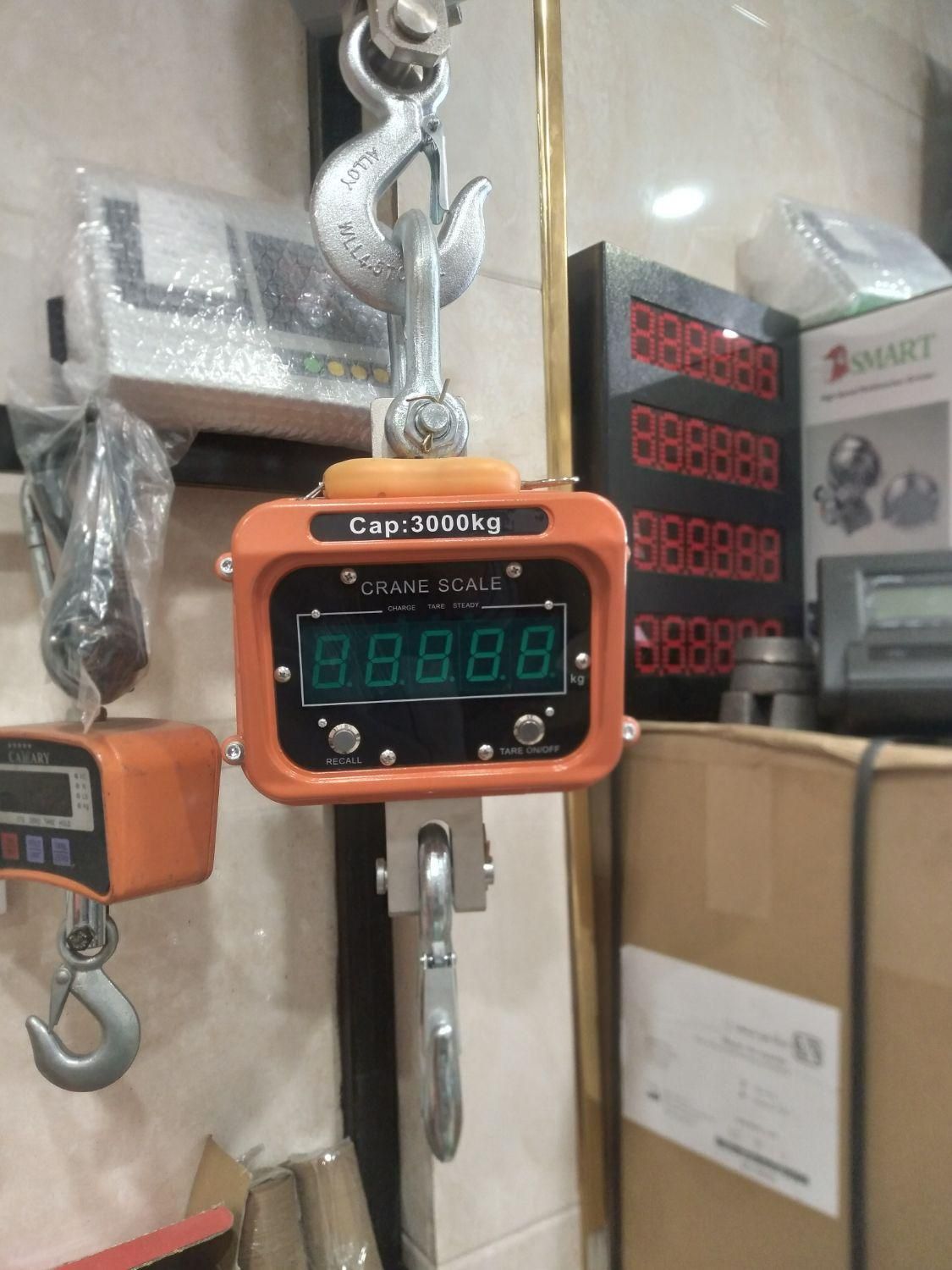 *باسکول آویز *|ماشین‌آلات صنعتی|پاکدشت, |دیوار