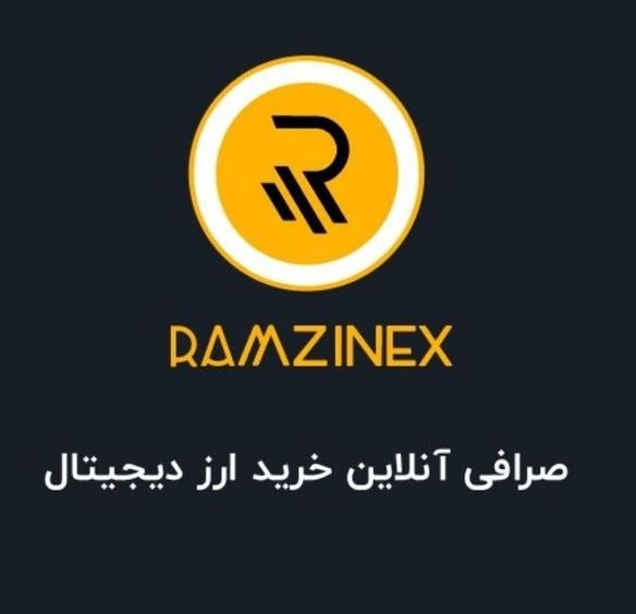 آموزش ارزدیجیتال|خدمات آموزشی|زنجان, |دیوار