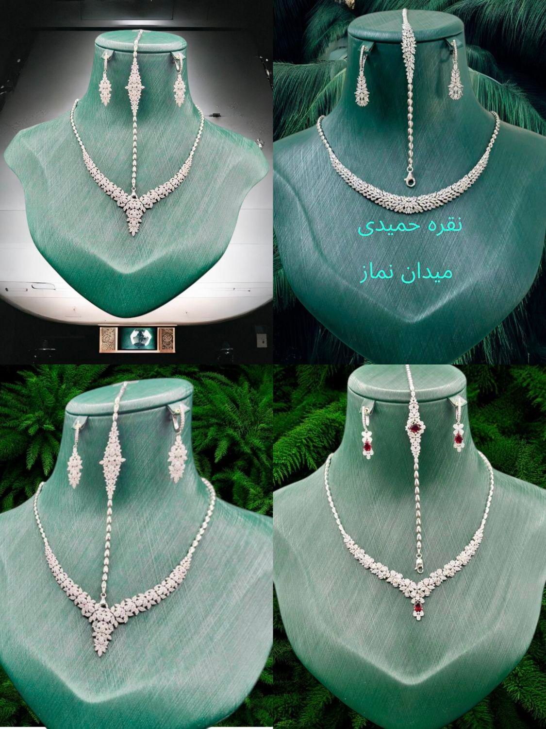 سرویس نقره جواهری عیناً طلا جواهر ی|بدلیجات|تبریز, |دیوار