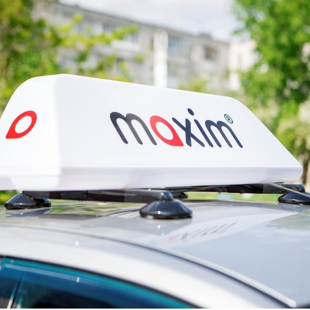 ثبتنام رایگان راننده ماکسیم|استخدام حمل و نقل|بم, |دیوار