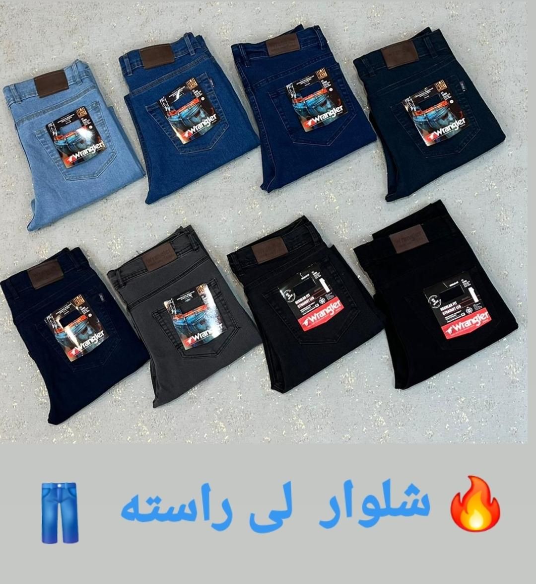 شلوار لی لیوایزی اعلا|لباس|تهران, عبدل‌آباد|دیوار