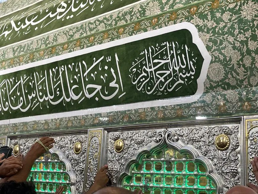 کربلا دوسر هوایی ، نیمه شهریور|تور و چارتر|مشهد, امام خمینی|دیوار