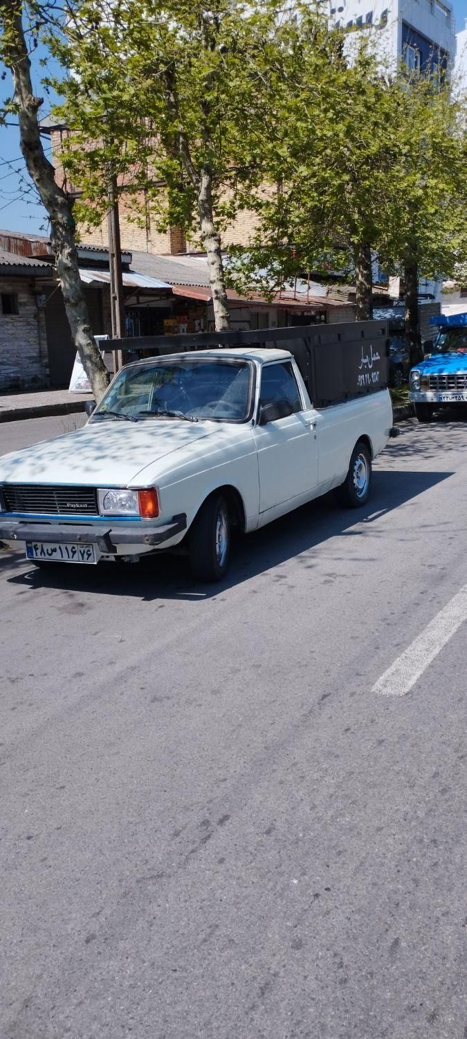 حمل بار اثاثیه منزل وانت و نیسان با کارگر|خدمات حمل و نقل|بندر انزلی, آخرخط|دیوار