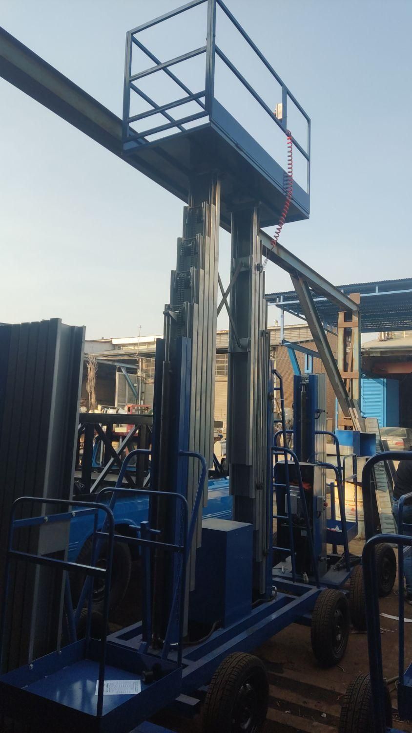 بالابر متحرک وثابت هیدرولیک|ماشین‌آلات صنعتی|ری, سیزده آبان|دیوار